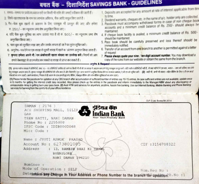 Savings Bank Guidelines and Procedures | PDF | Service Industries | Money