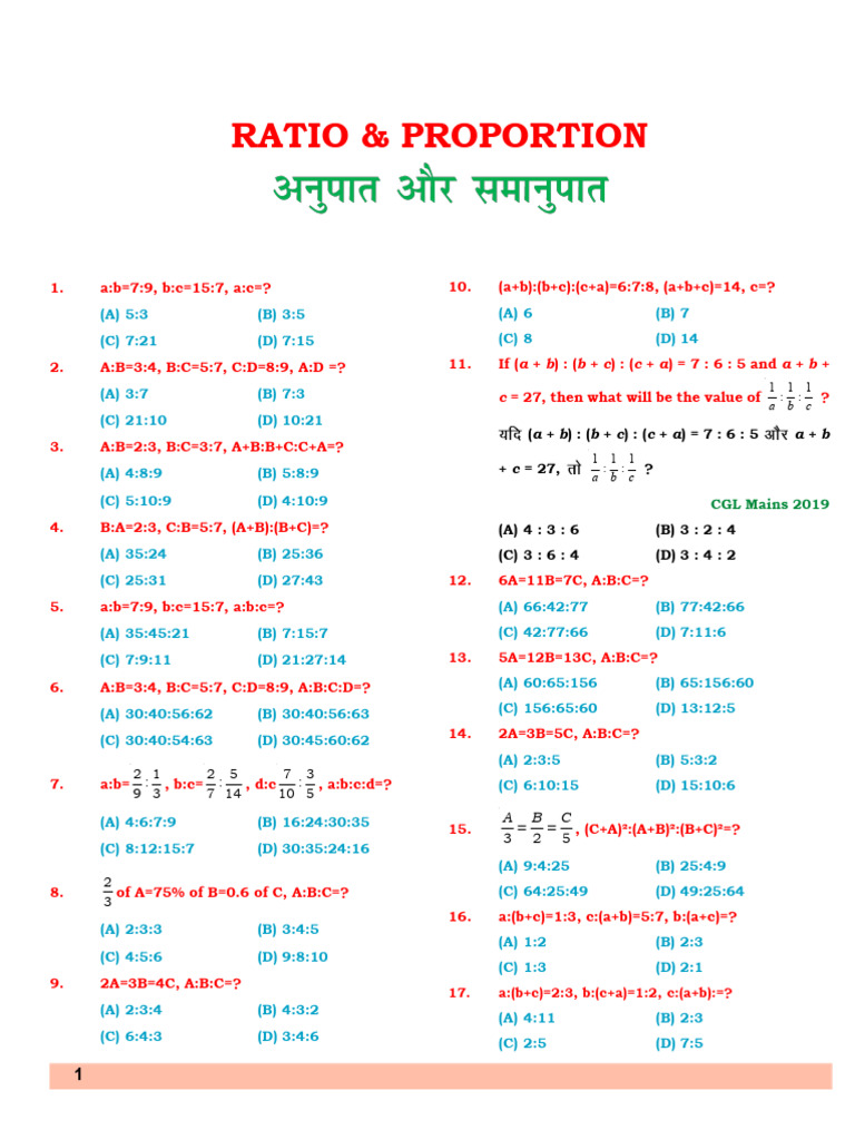 Ratio and Proportion Problems | PDF | Rupee | Chemistry