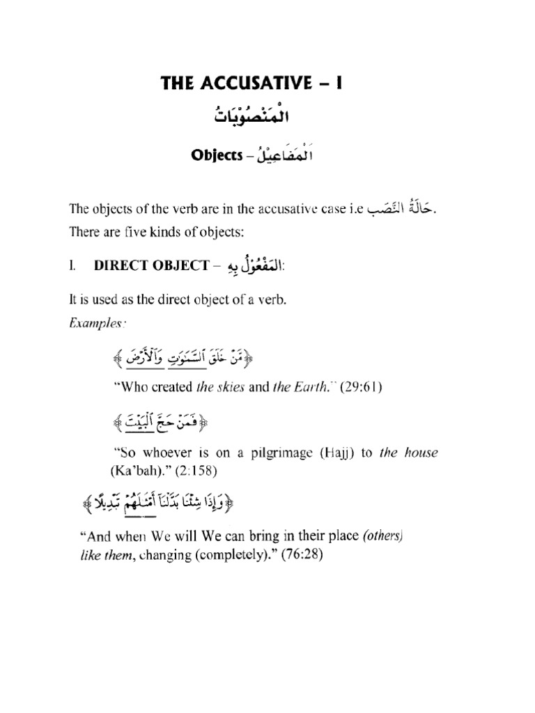 Accusative | PDF