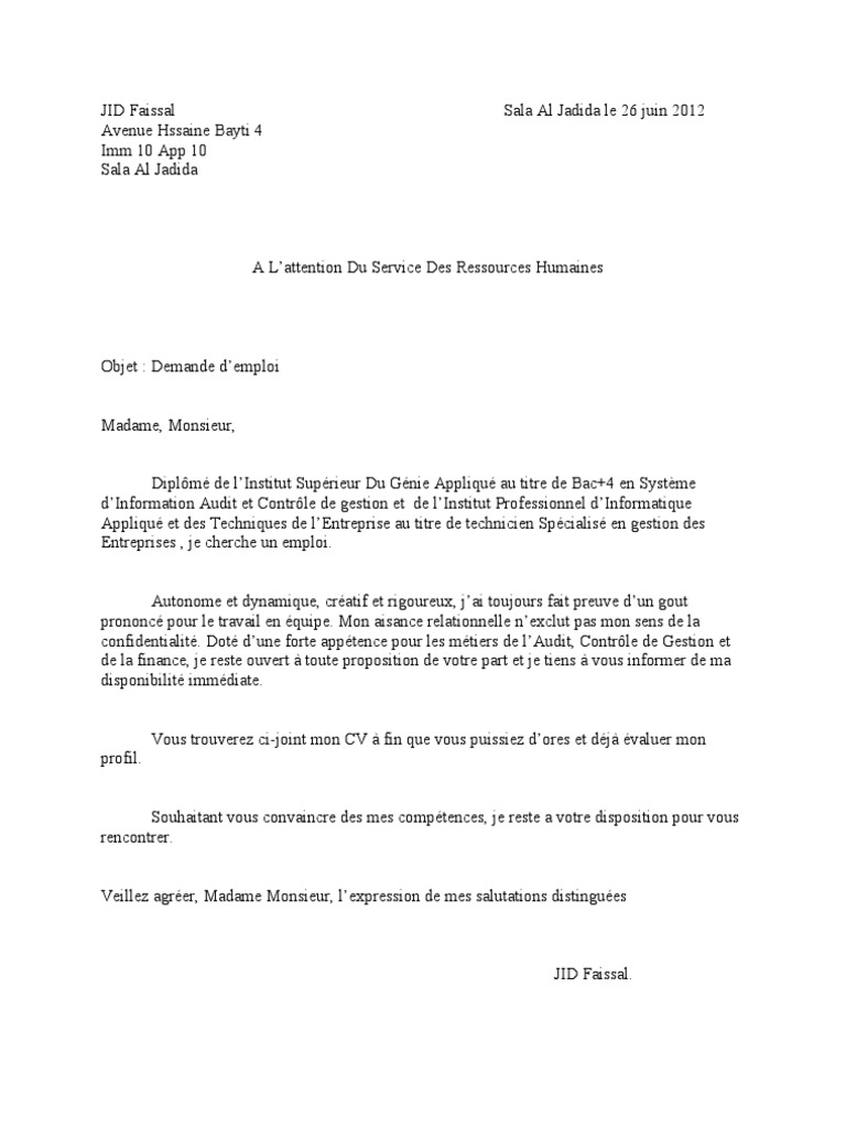 Lettre de Motivation 2