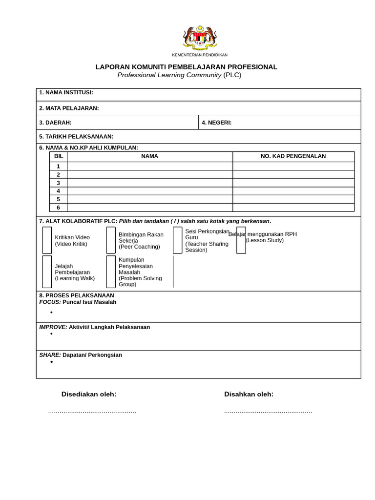 PLC Form (Empty) | PDF