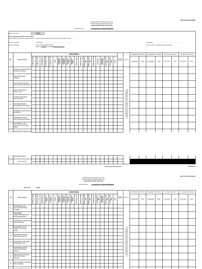 2 Uum | PDF