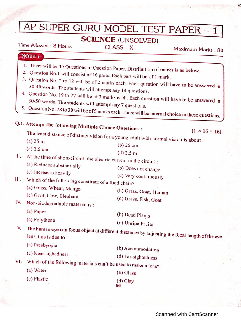 Science Model Test Paper - 1 | PDF
