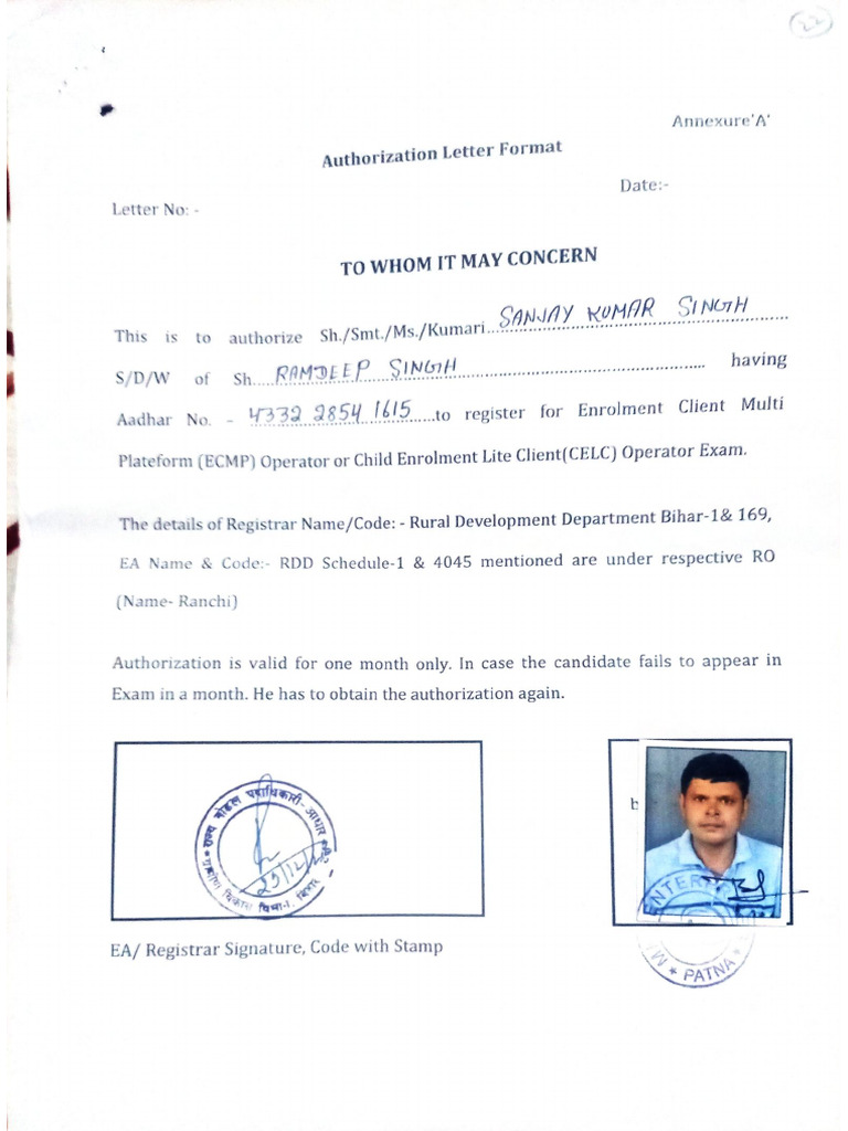 Document 15 | PDF