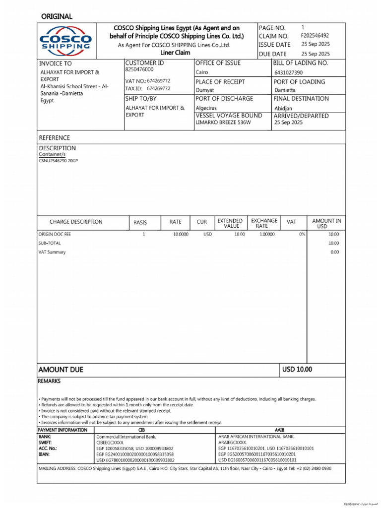 Inv 4 | PDF