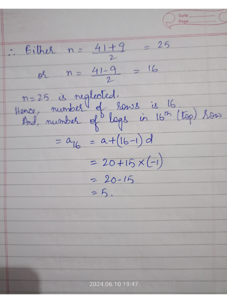 Cl10 Last Exercise | PDF