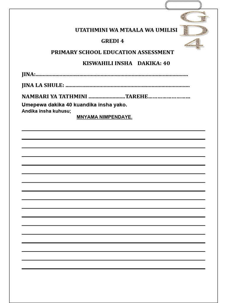 1.insha g4 Insha | PDF