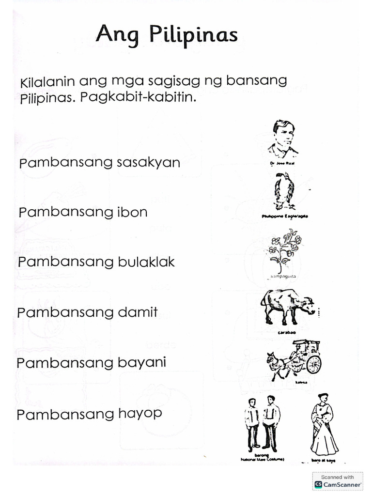 Filipino Worksheet | PDF