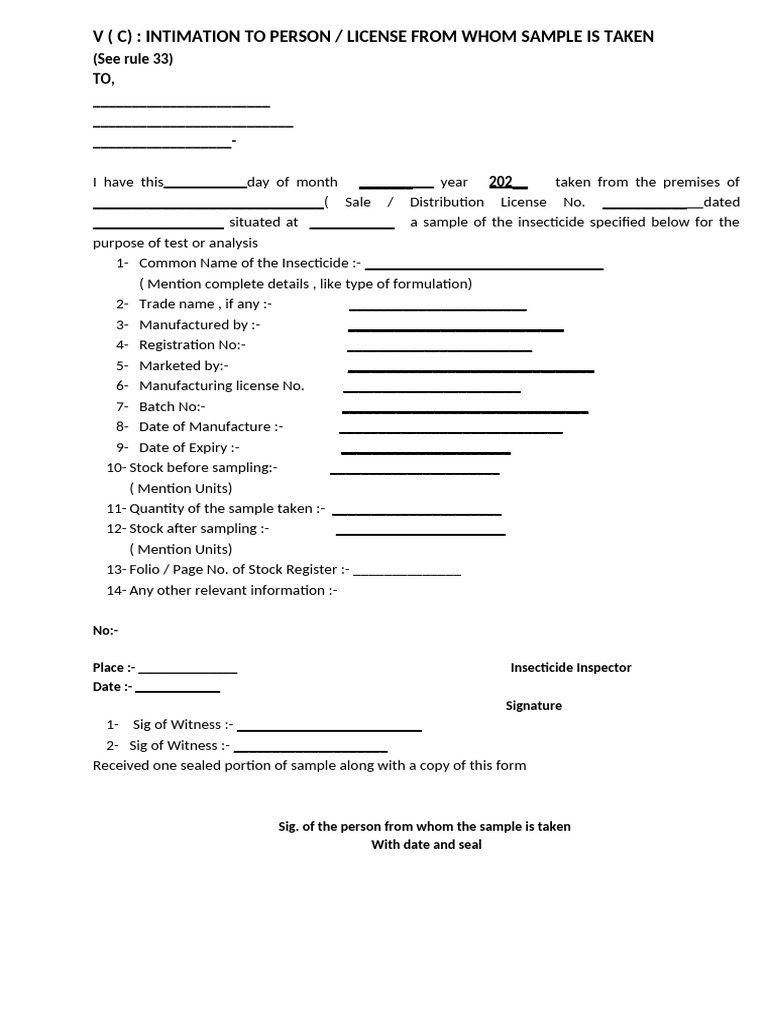 Form V (C) | PDF
