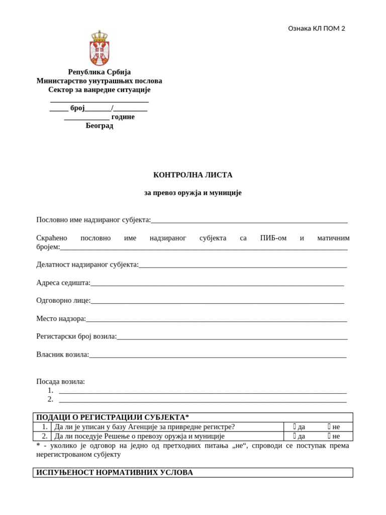 KL POIM 4 - Kontrolna Lista Oim | PDF