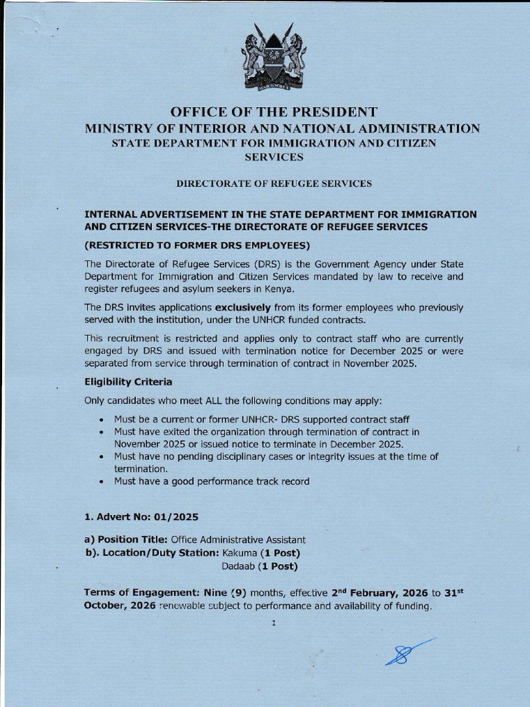 Internal Advert (1) | PDF | Audit | Internal Audit