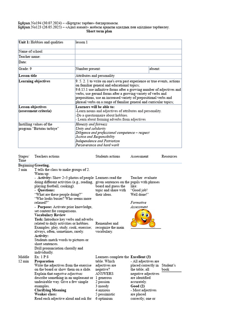 9th Grade Lesson Plan: Adjectives & Adverbs | PDF | Adverb | Adjective