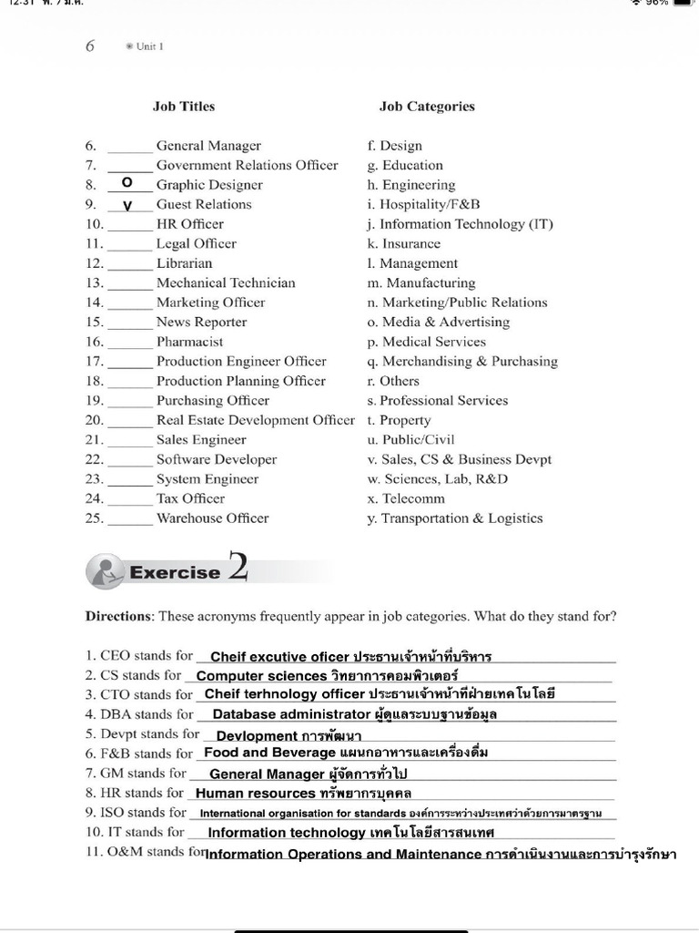 English for Job Week 2 (1) | PDF