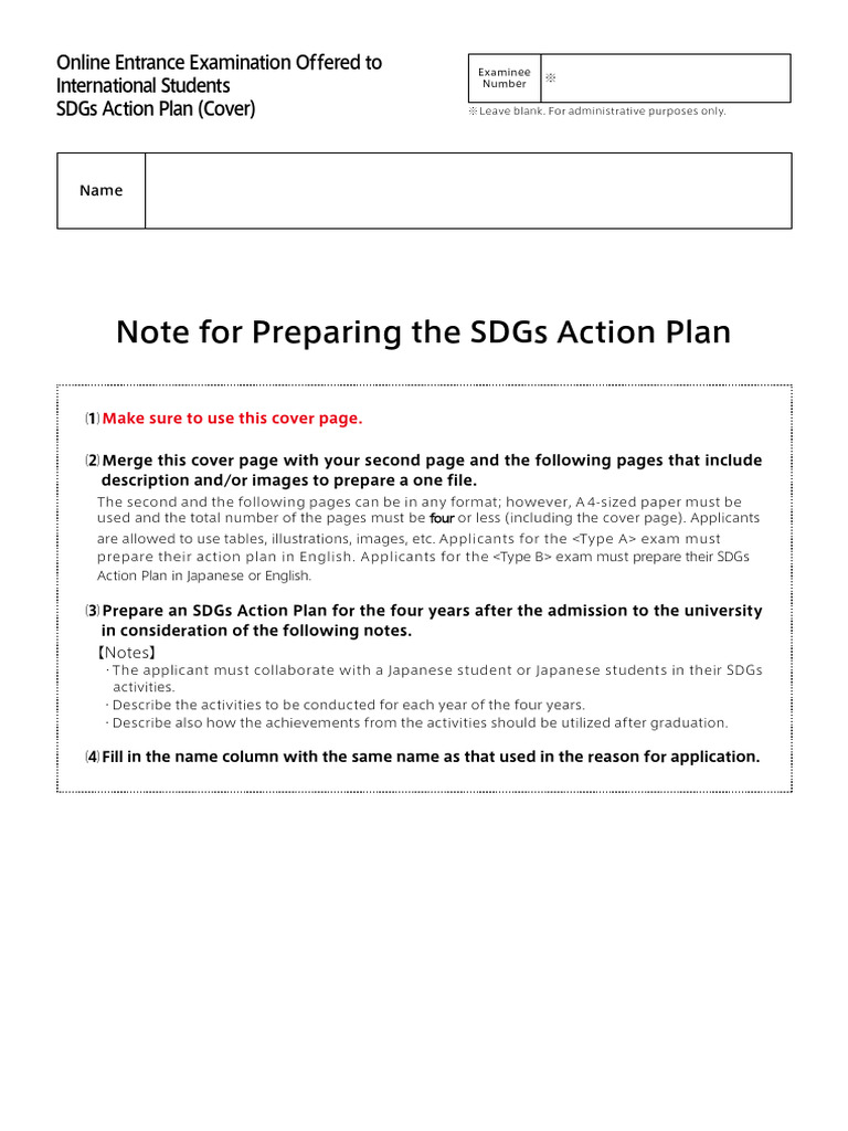 01. SDGs Action Plan Format | PDF