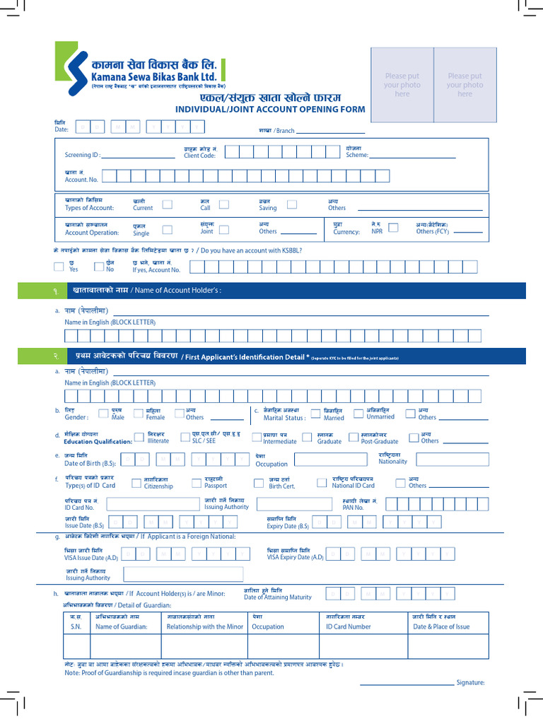 Individual/Joint Account Opening Form | PDF