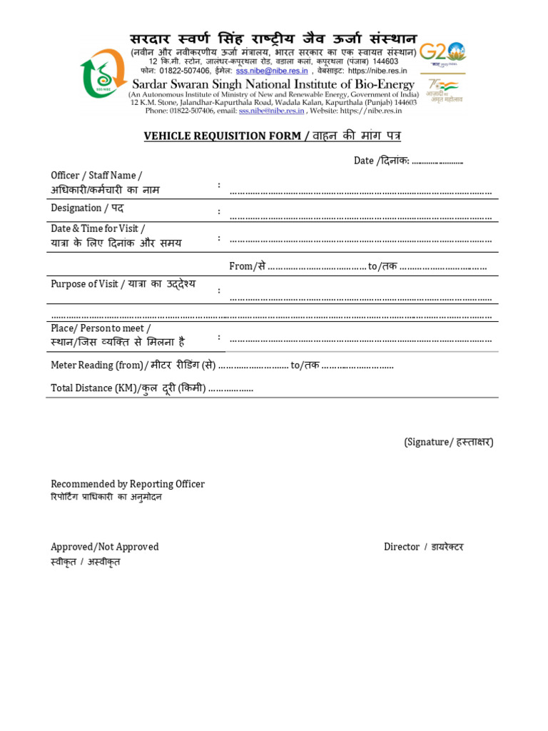 Vehicle Form | PDF