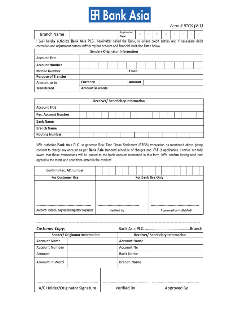 RTGS Transfer Authorization Form | PDF | Banks | Financial Services
