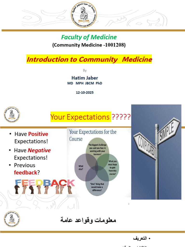 Introduction to Community Medicine Course | PDF | Public Health ...
