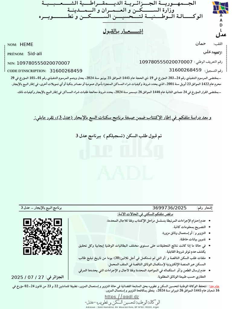 MPDF | PDF