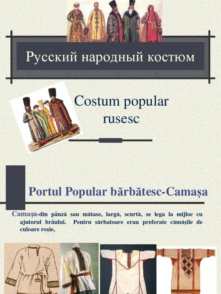 Costum Popular Rusesc | PDF