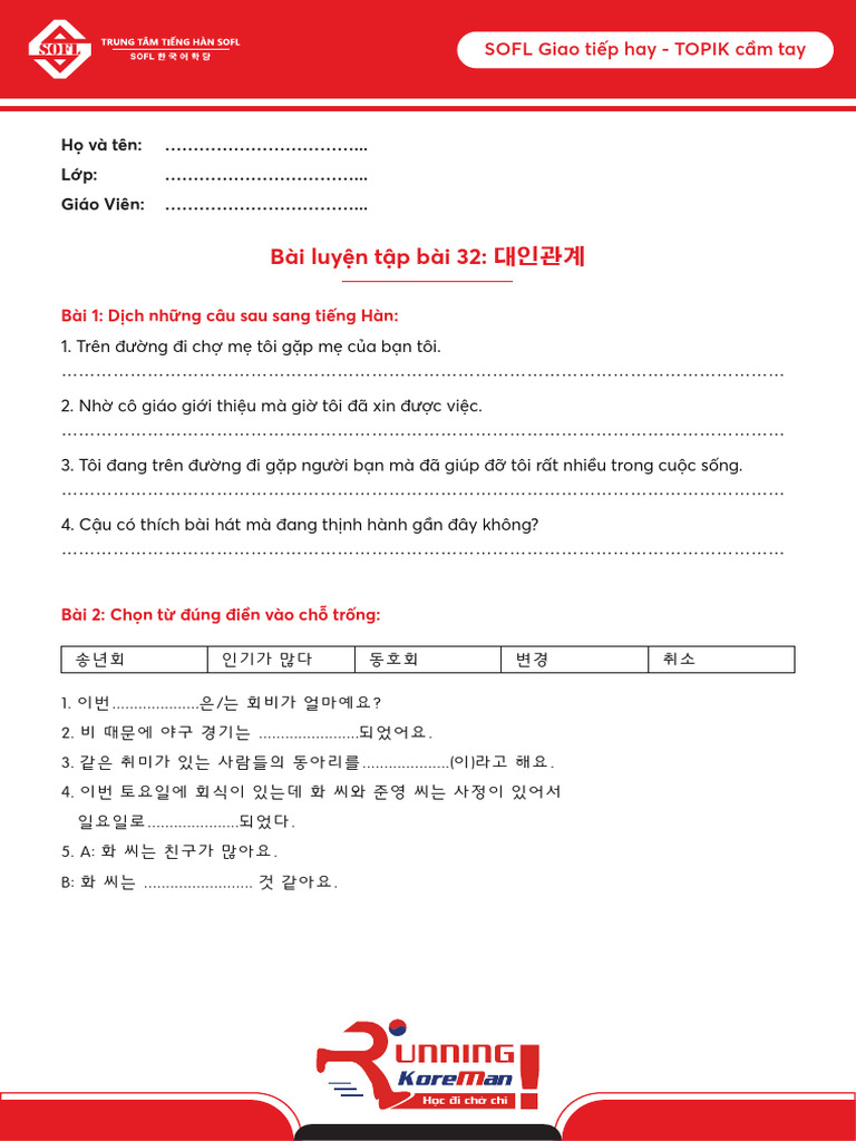 BÃ I 2 | PDF
