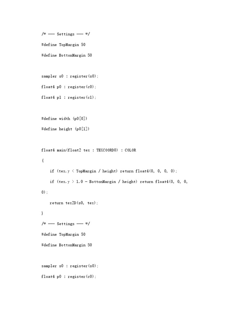 HLSL Shader with Top/Bottom Margins | PDF