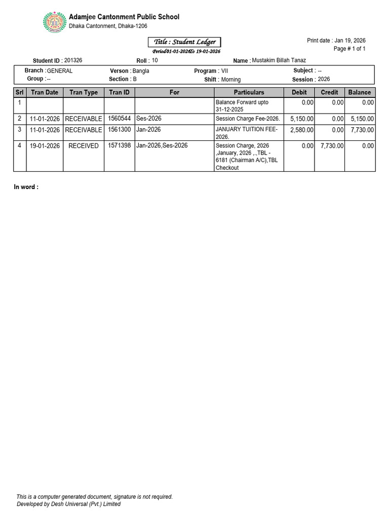 Student Ledger for Adamjee School 2026 | PDF
