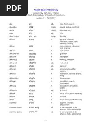 Nepali English Dictionary
