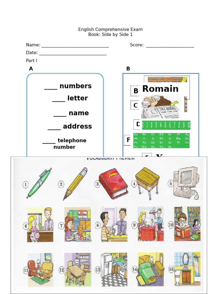 English Comprehensive Exam Template | PDF
