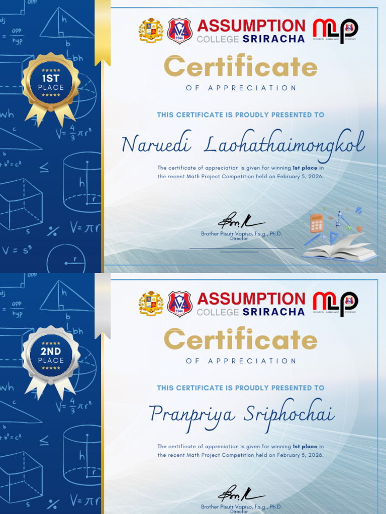 Cer Math Competition Certificate | PDF