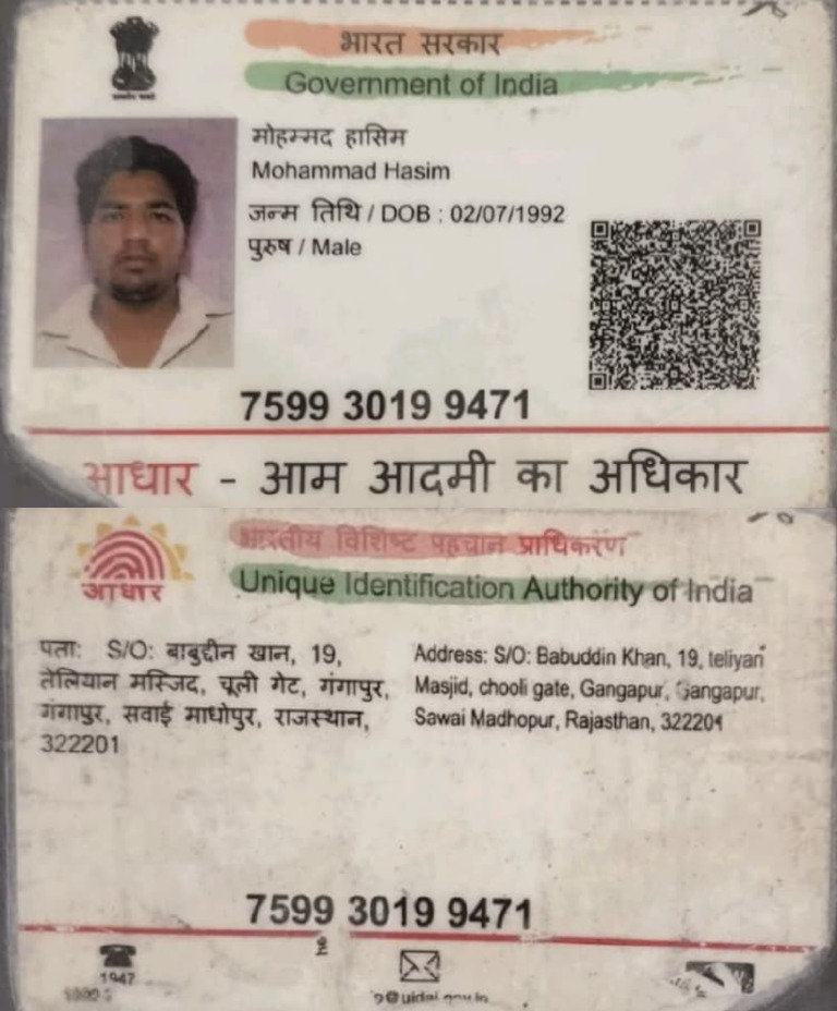 Mohammad Hasim | PDF