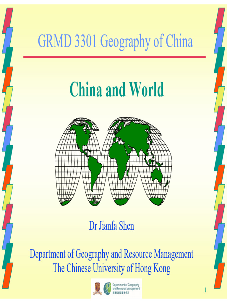 Geography of China: Key Insights and Issues | PDF | China | World Politics