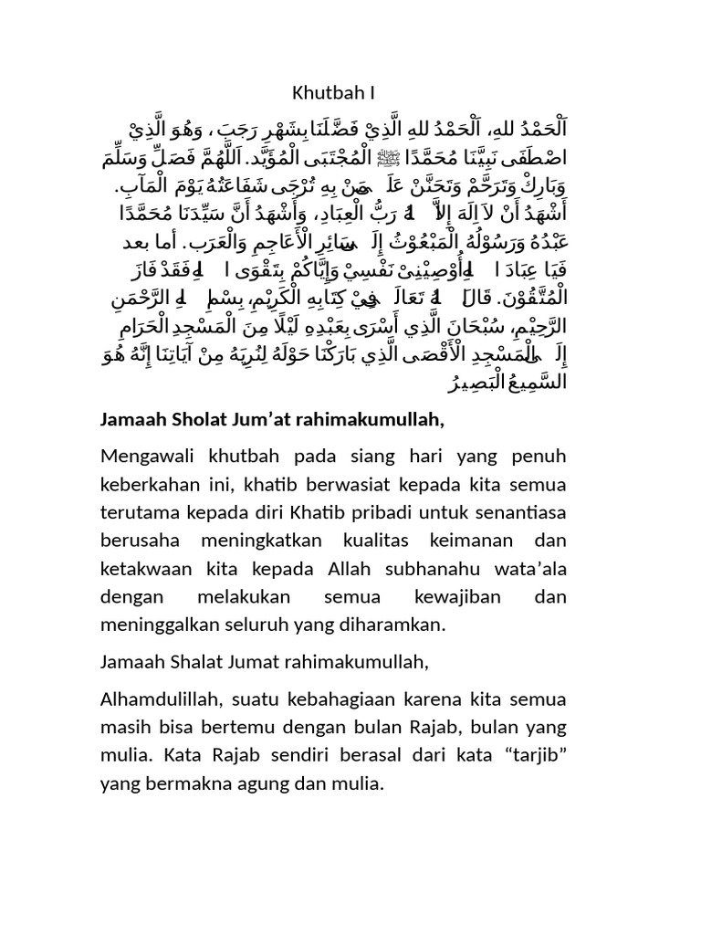 Keutamaan Bulan Rajab dalam Islam | PDF