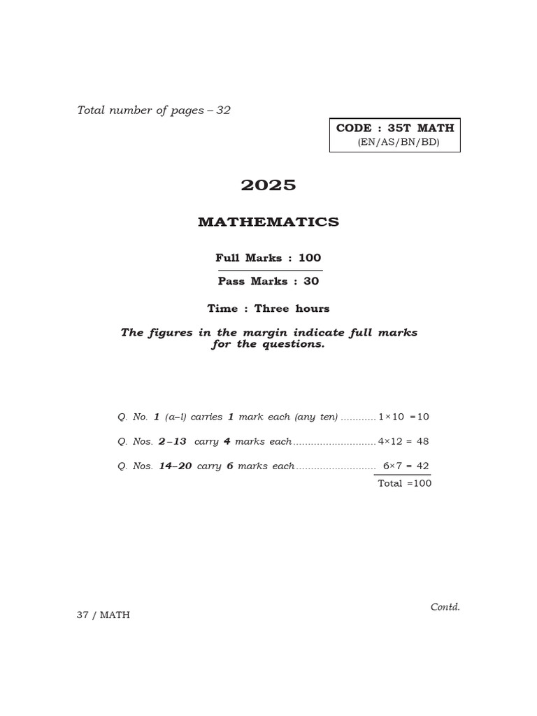 2025 Mathematics Exam Paper | PDF | Algebra | Mathematics