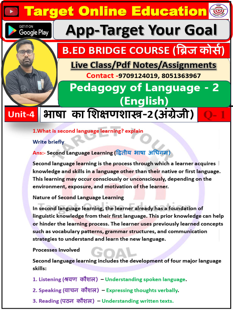 bridge course english unit 1 Q-1-2_74666170_2026_01_10_18_19 | PDF ...