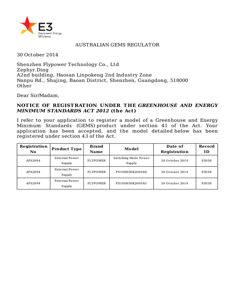 Approval Certificate 飞天鹰 | PDF