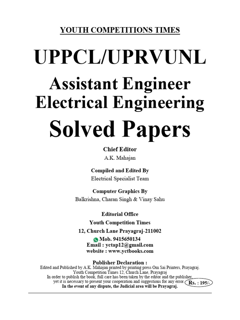 UPPCL Assistant Engineer Solved Papers | PDF | Transformer | Amplifier