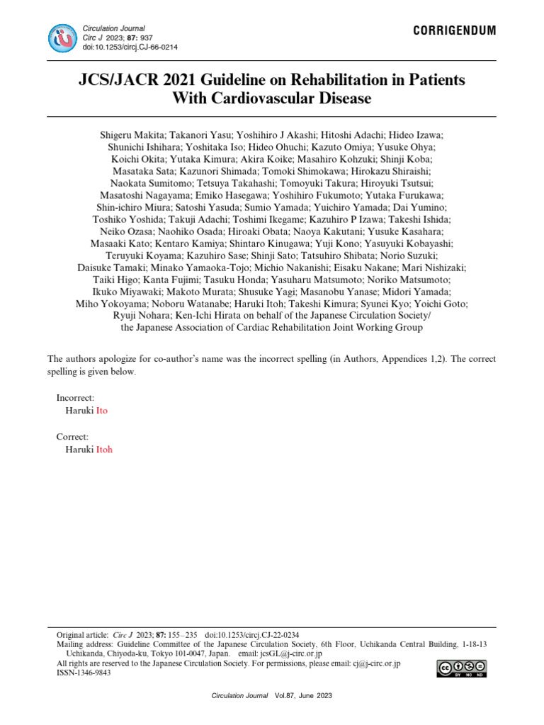 Corrected Author Name in JCS Guidelines | PDF | Myocardial Infarction ...