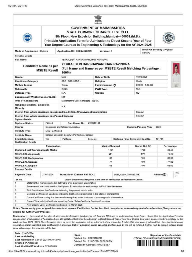 Maharashtra DSE Engineering Application 2024 | PDF | Educational Stages