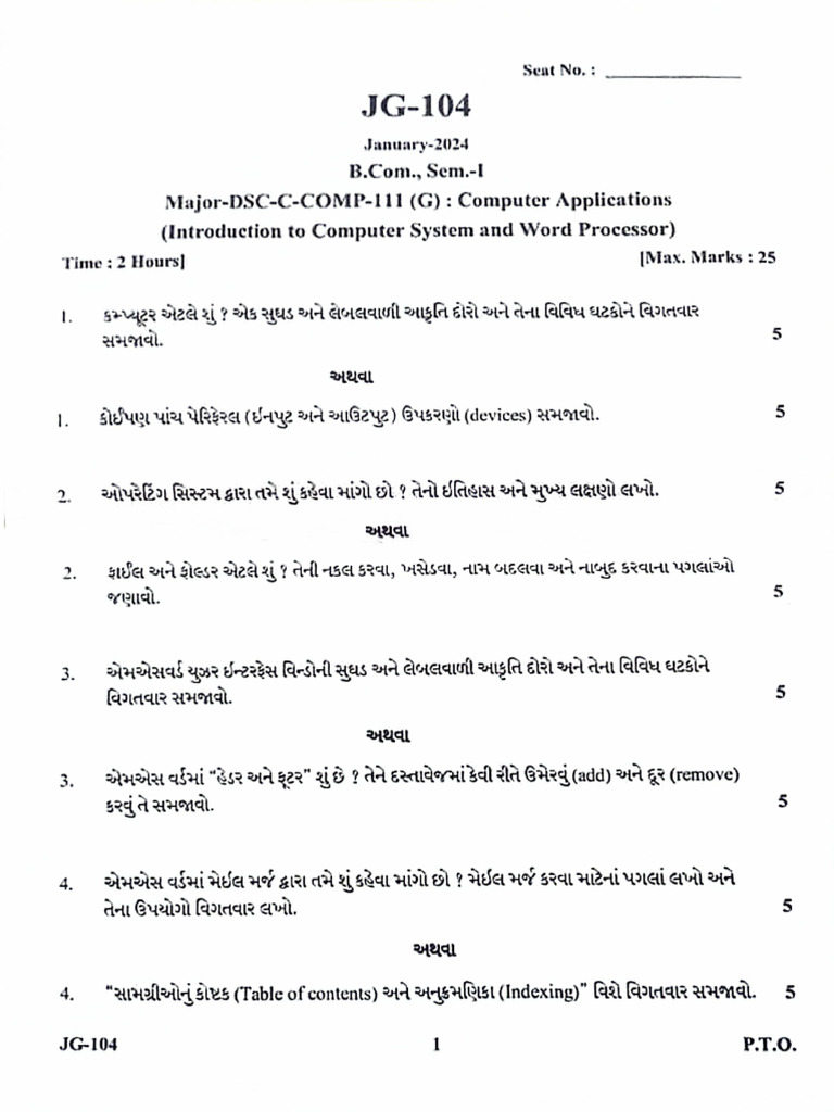 Major 2024 | PDF