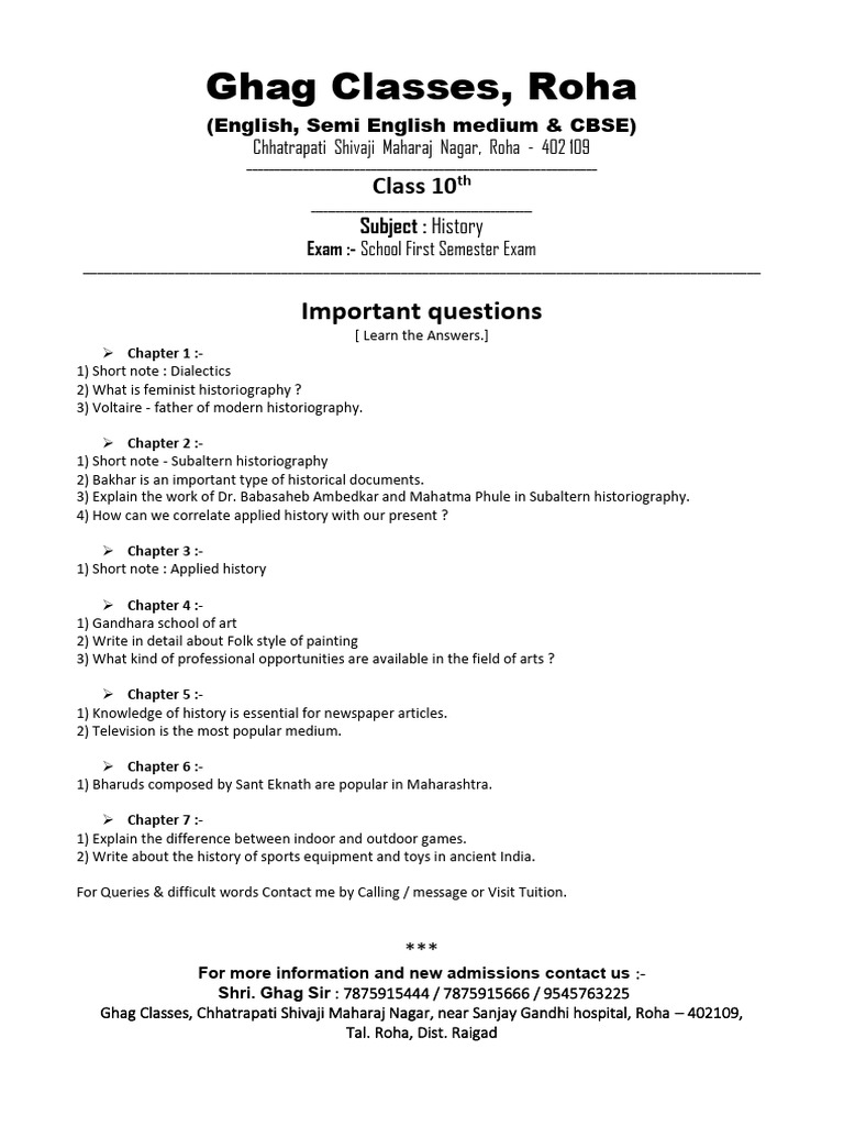 10th Eng Hist Sem Exam Imp Qs | PDF