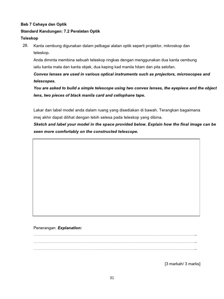 Untitled Design (3) | PDF