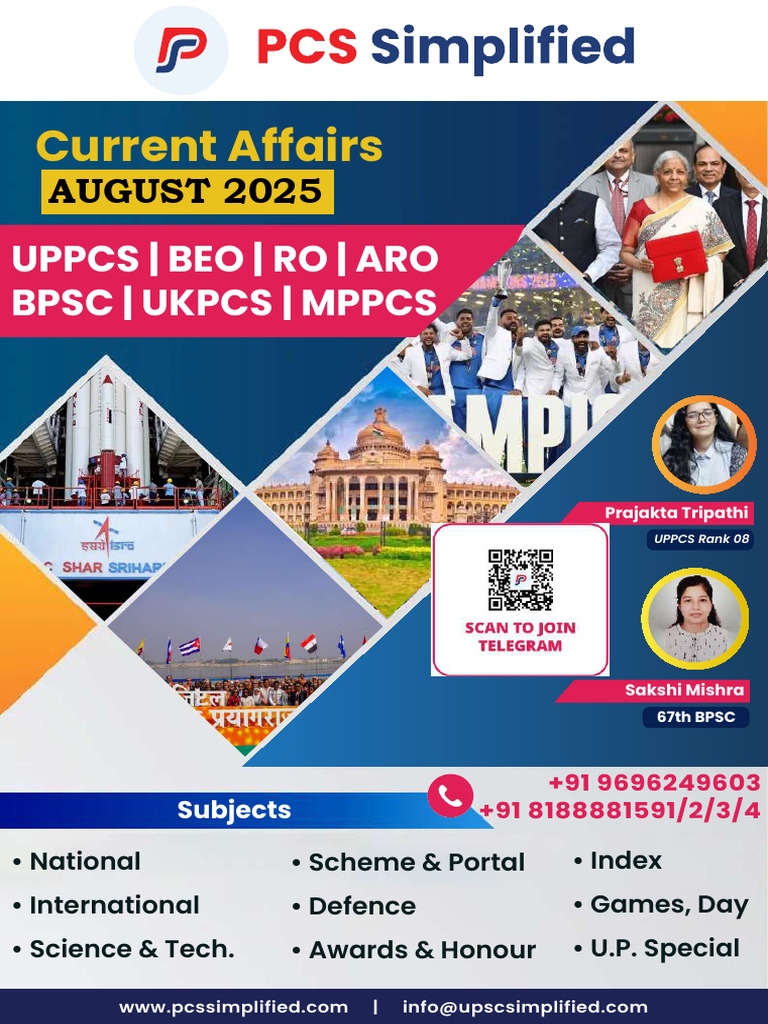 August 2025 Current Affairs Overview | PDF