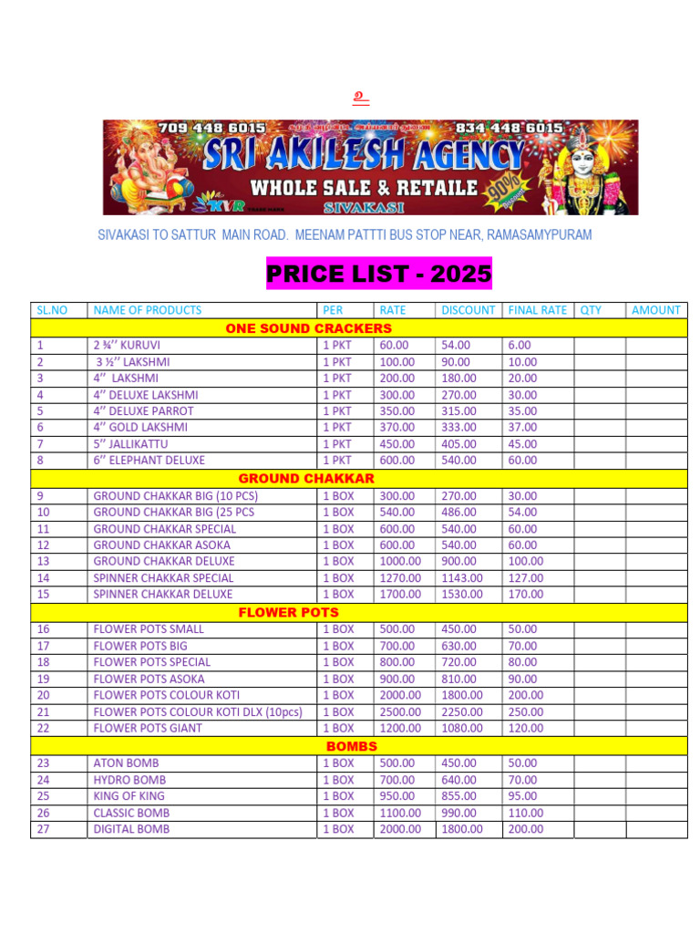 Sivakasi 2025 Fireworks Price List | PDF | Fashion | Aesthetics
