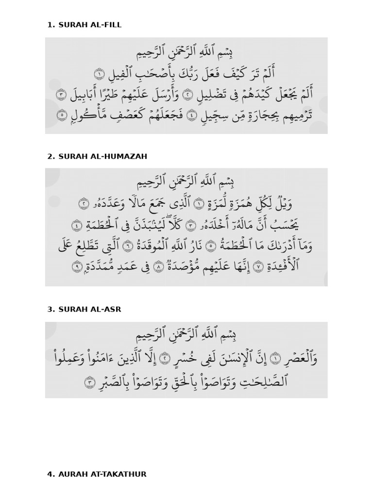 Surah Darjah 2 | PDF