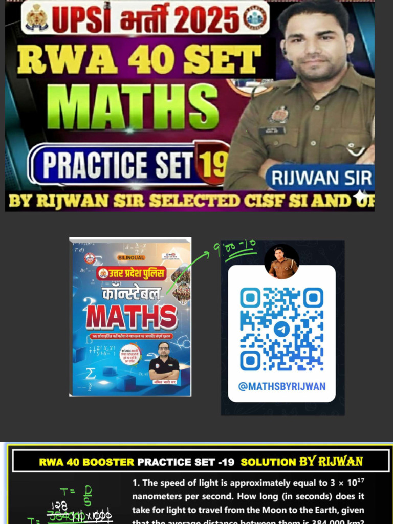 Rwa Practice Set 19 Solution PDF - Compressed | PDF