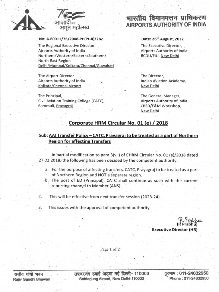 AAI Transfer Policy Update 2022 | PDF | Civil Aviation | Aviation Safety