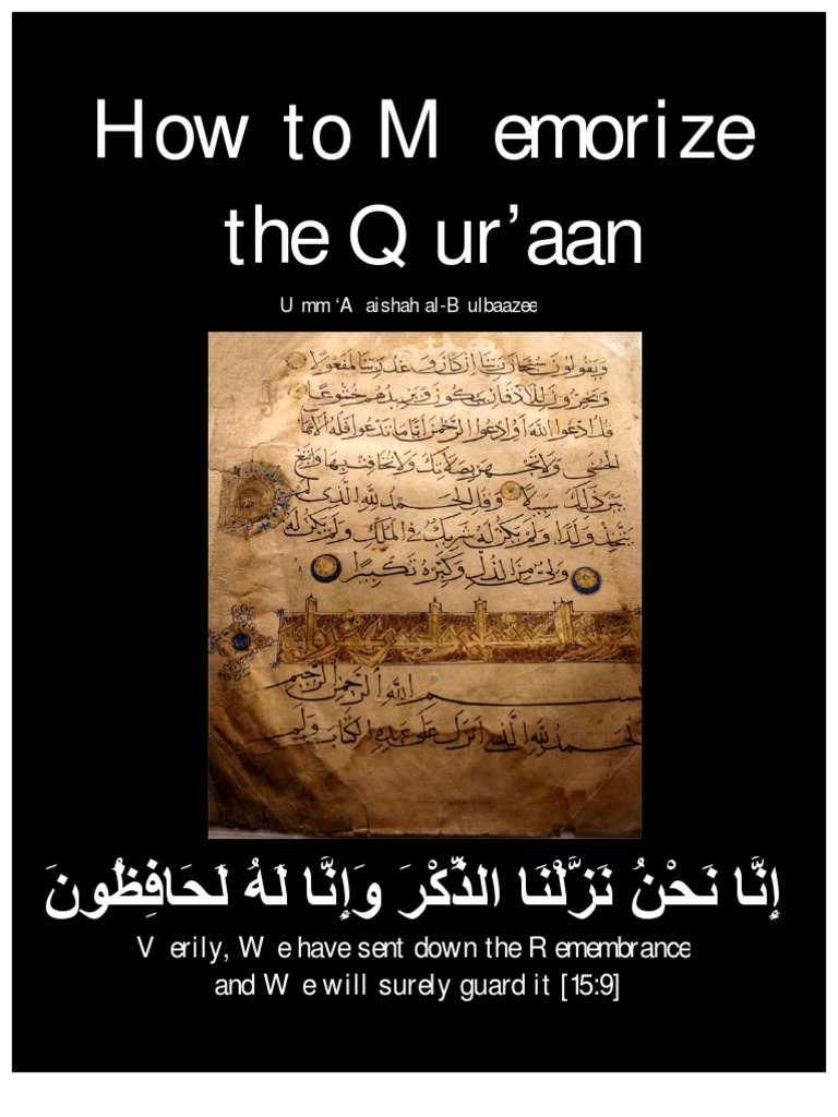 How To Memorize The Quran Quran Surah