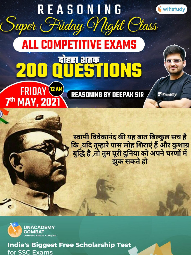 200 Question Friday Marathon 7th May by Deepak Sir-converted | PDF