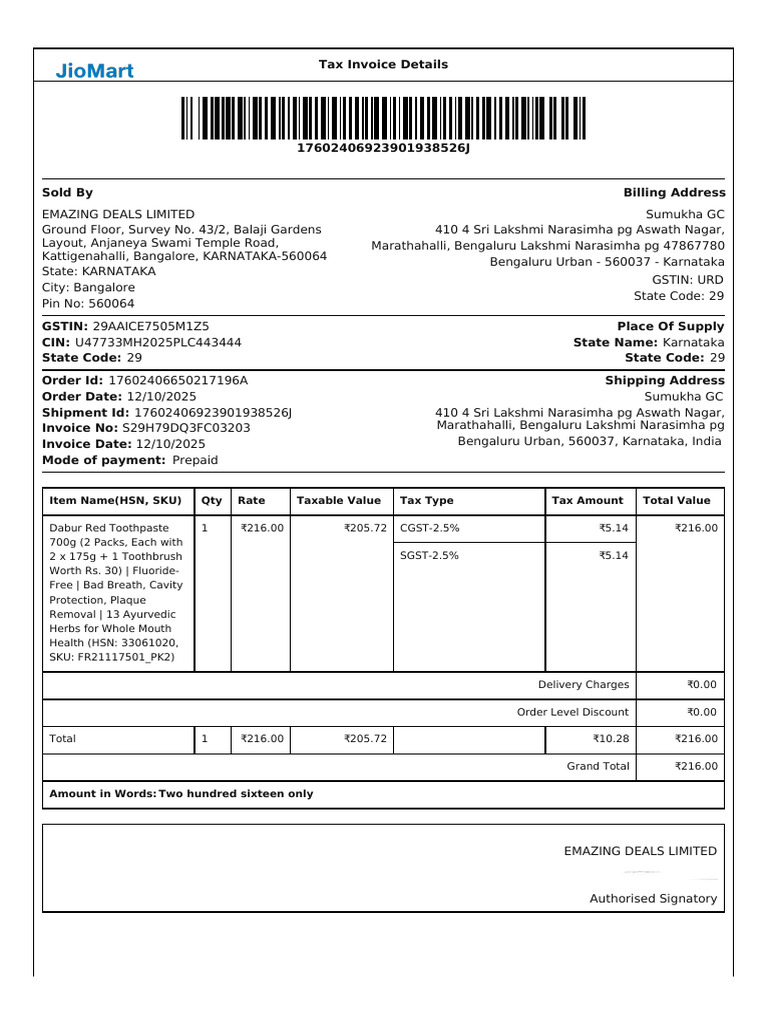 JioMart-Invoice-1766078240481 | PDF | Invoice